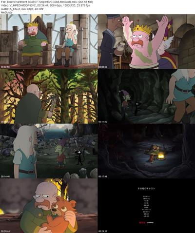 Disenchantment S04E07 720p HEVC x265 