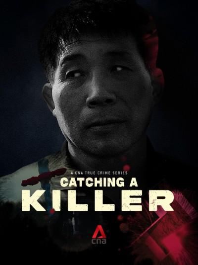Catching A Killer The Hwaseong Murders S01E01 1080p HEVC x265 