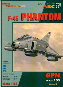 F-4E Phantom (GPM 155)