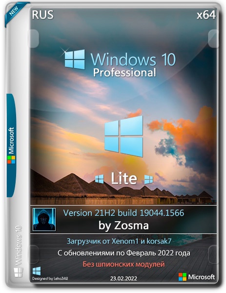 Windows 10 Pro lite 21H2