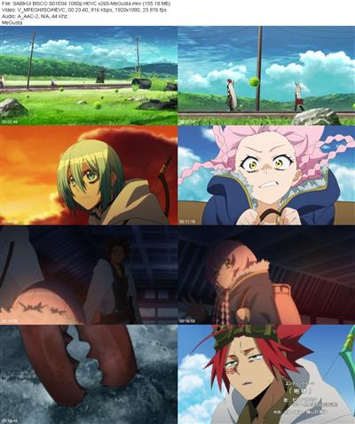 SABIKUI BISCO S01E04 1080p HEVC x265 