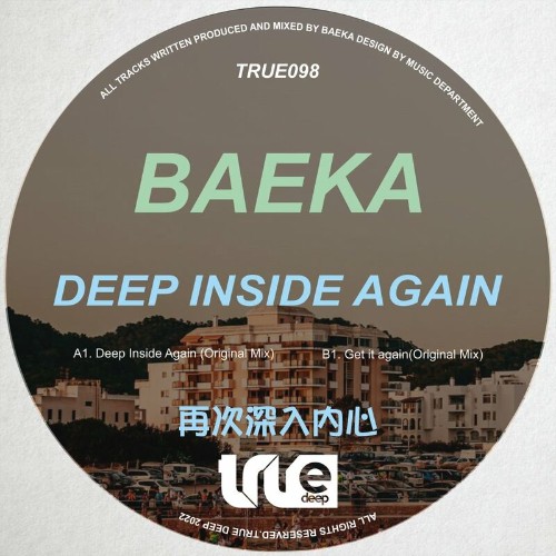 Baeka - Deep Inside Again (2022)