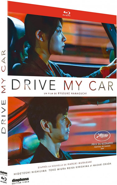 Drive My Car (2022) BRRip XviD AC3-EVO