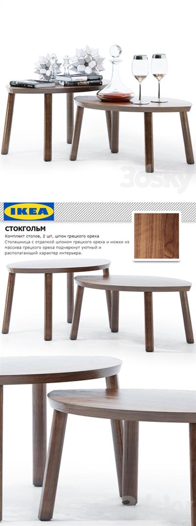 IKEA  STOCKHOLM  Set of tables, 2 pcs. + Decor