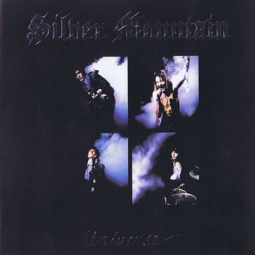 Silver Mountain - Universe (Limited Edition,1984, Remastered 2009) Lossless
