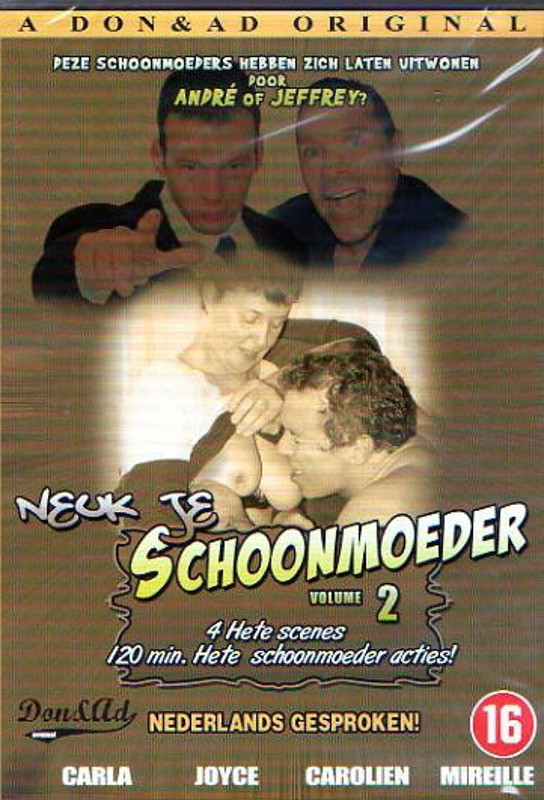Neuk Je Schoonmoeder #2 / Едрить твою мать #2