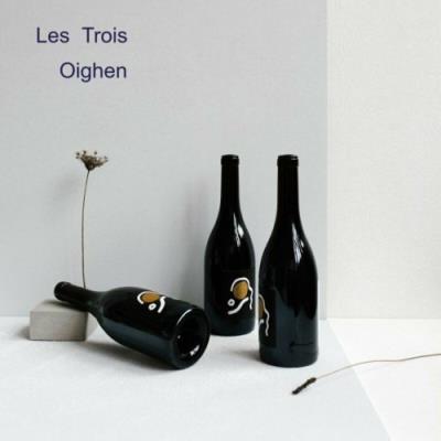 VA - Oighen - Les Trois (2022) (MP3)