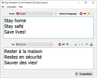 Easy Translator 17.0.0.0 (x86/x64) Multilingual