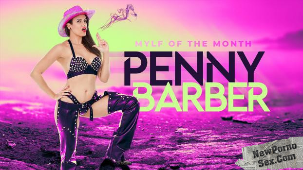 Mylf Of The Month - Penny Barber