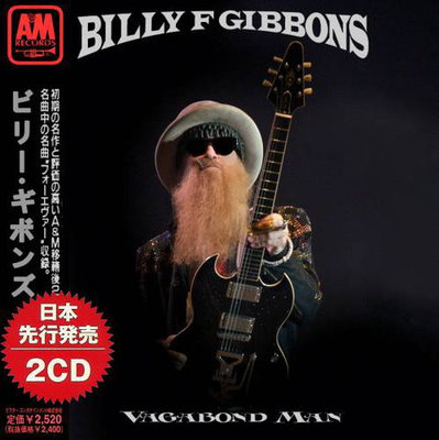 Billy F Gibbons(ZZ Top) - Vagabond Man (Compilation) 2022