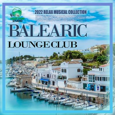 VA - Balearic Lounge Club (2022) (MP3)