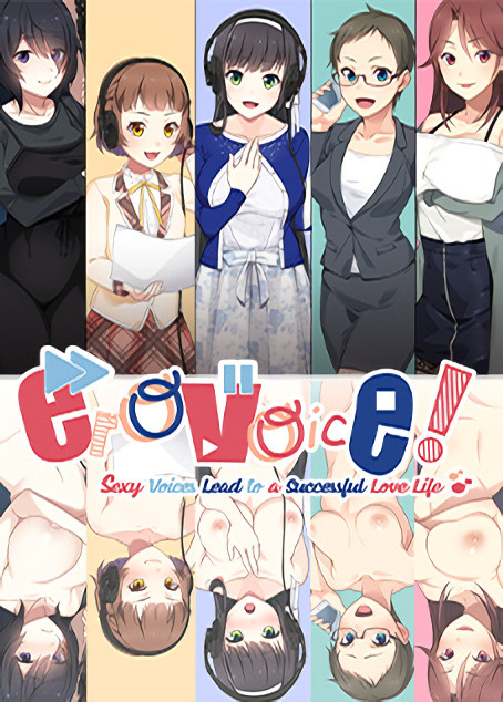 CLOCKUP, MangaGamer -  Erovoice! Sexy Voices Lead to a Successful Love Life♪ Final (eng)