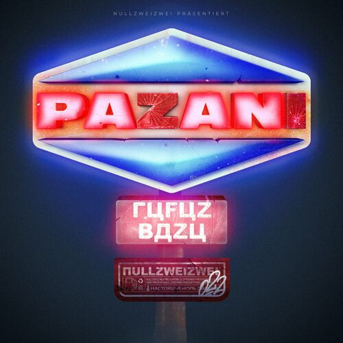 VA - Rufuz und Bazu - Pazani (2022) (MP3)