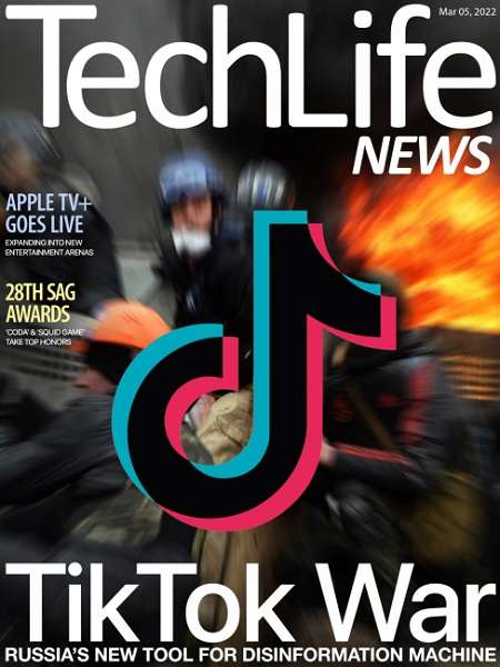 Techlife News №540 March 05, 2022