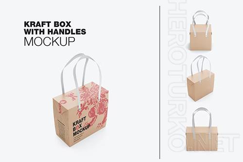 Kraft Box with Handles Mockup 