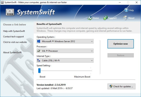 PGWare SystemSwift 2.3.7.2022 Multilingual