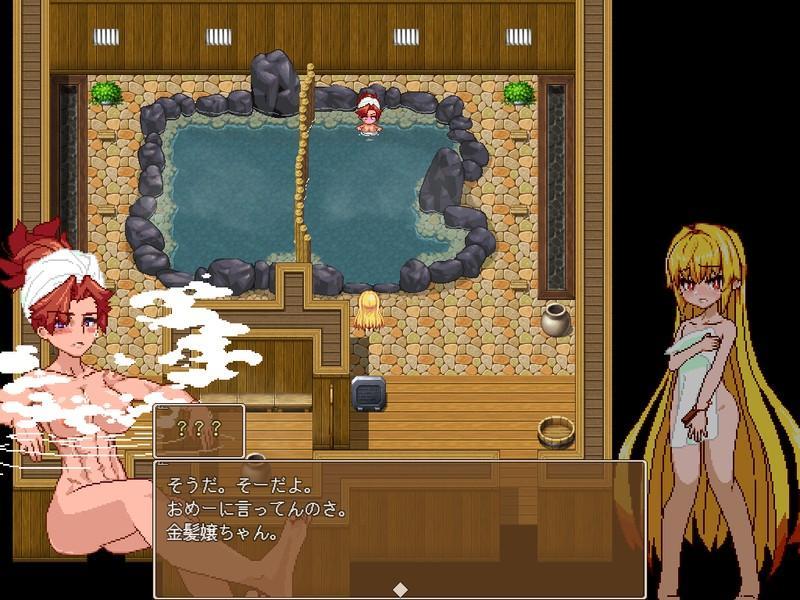 Violated princess Beta ver. by Omoidashi Warai Foreign Porn Game