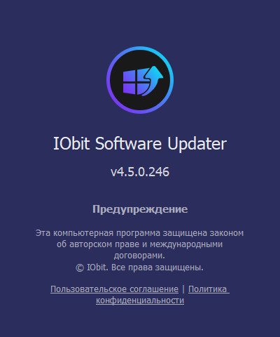 IObit Software Updater Pro 4.5.0.246 + Portable
