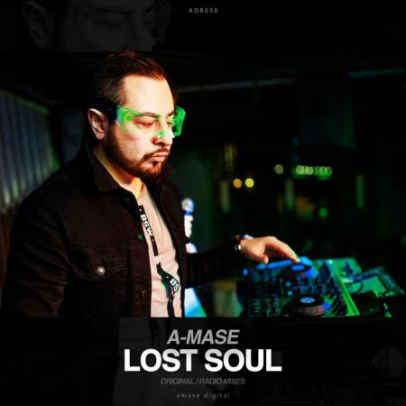 A-Mase - Lost Soul (2022)