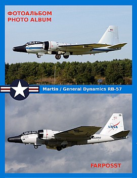 Martin / General Dynamics RB-57