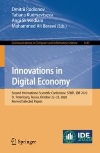 Innovations in Digital Economy