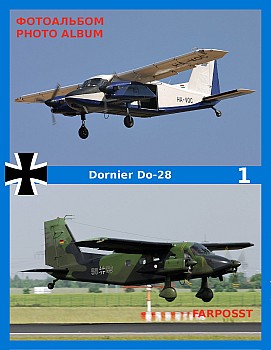 Dornier Do-28 (1 )