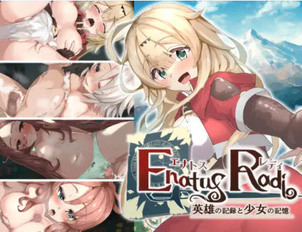 Crazy Nirin - Enatus Radi - The Hero Record and the Heroine's Memories Ver.1.02 (jap) Porn Game