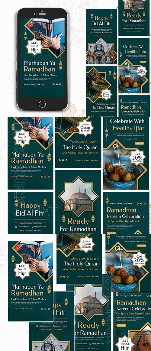 Ramadhan Blessing Instagram Story 