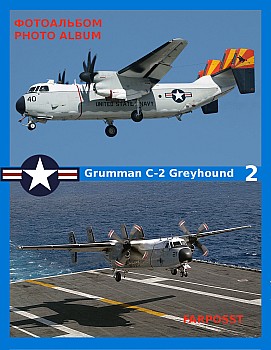 Grumman C-2 Greyhound (2 )