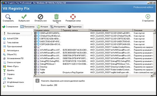 Vit Registry Fix 14.7.0 Pro Portable