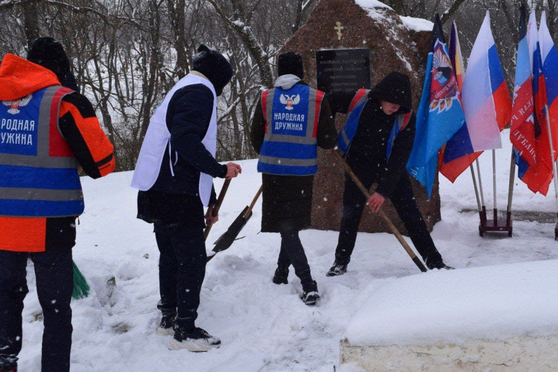 Проект "Добровольчество Народной Дружины"