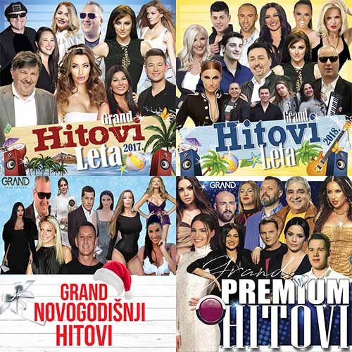 Serbian Hits 2017-2020 (9CD) (2022)