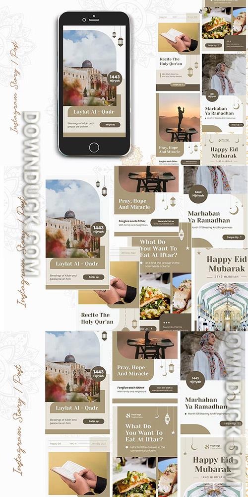 Minimalist Ramadhan Sale Instagram Story 