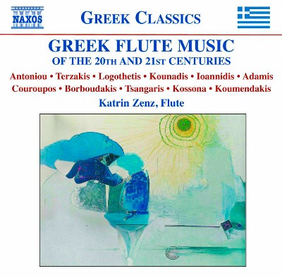 Giorgos Koumendakis - Greek Flute Music of the 20th and 21st Centuries