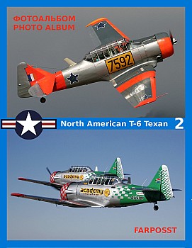 North American T-6 Texan (2 )