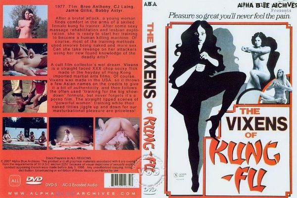 The Vixens of Kung Fu - 1080p