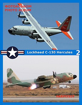 Lockheed C-130 Hercules (2 )