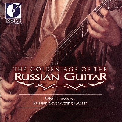 Vasily Sarenko - Guitar Recital  Timofeyev, Oleg - Sychra, A O    Oginski, M K    L'Vov, A F    A...