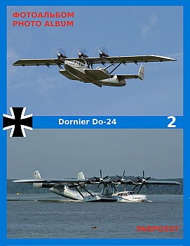 Dornier Do-24 (2 )