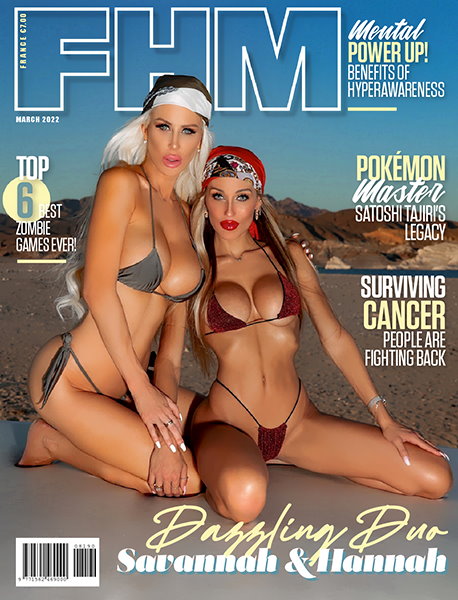Картинка FHM France – March 2022