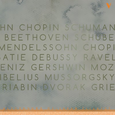 George Gershwin - Piano Favourites, Vol  2  Liszt, Brahms, Debussy, Ravel, Satie & Gershwin (Live)