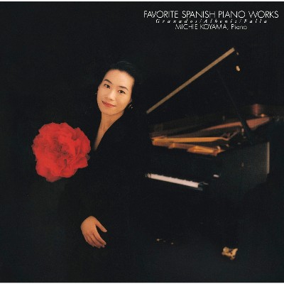 Manuel de Falla - Favorite Spanish Piano Works