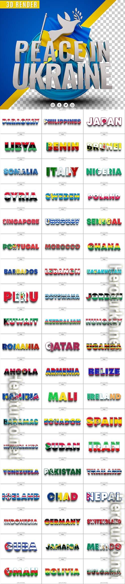 58 countries of the world 3d text effect style in psd
