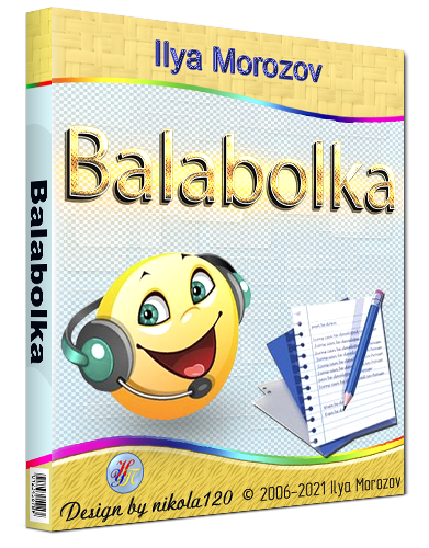 Balabolka 2.15.0.813 + Portable (x86-x64) (2022) (Multi/Rus)