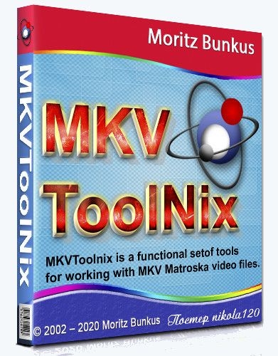 MKVToolNix 66.0.0 Final + Portable (x86-x64) (2022) (Multi/Rus)