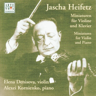 Grigoras Dinicu - Heifetz  Variations For Violin & Piano