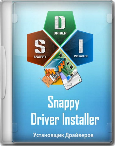 Snappy Driver Installer 1.22.1 (R2201) | Драйверпаки 22.03.1 (x86-x64) (2022) (Multi/Rus)