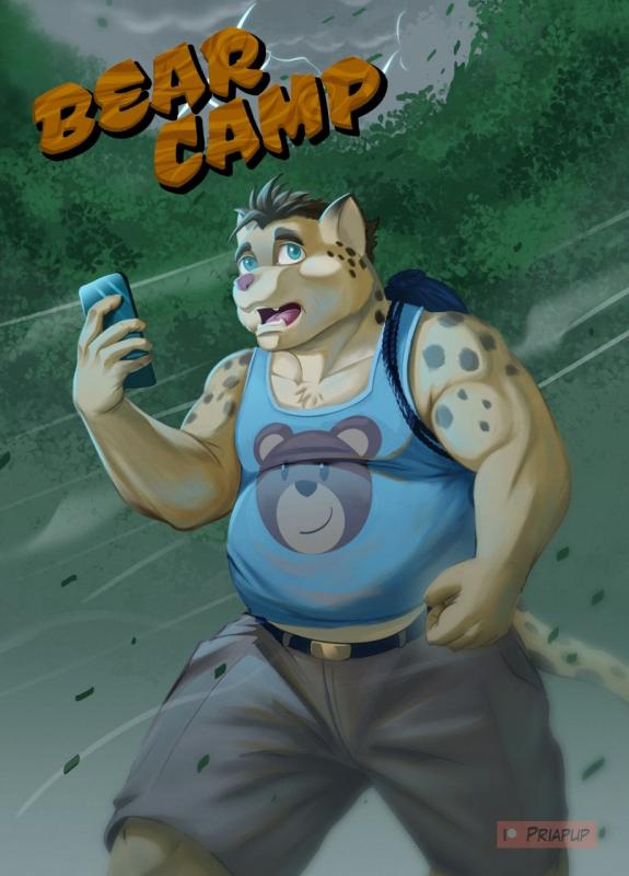 Priapup - Bear Camp Porn Comic