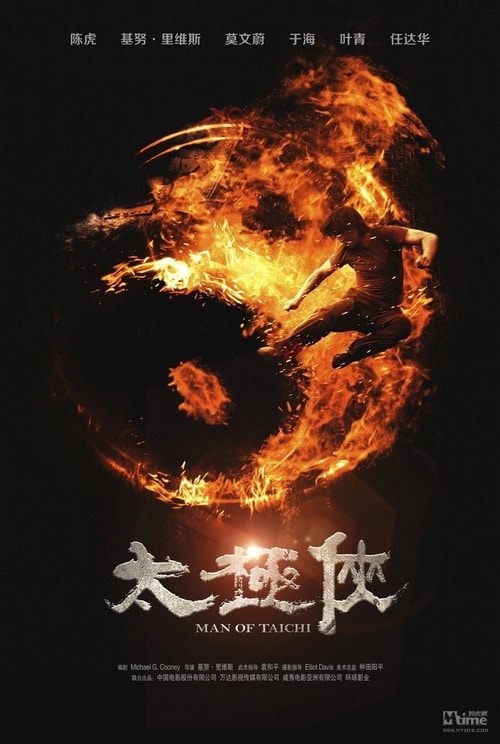 Człowiek Tai Chi / Man of Tai Chi (2013) PL.720p.BluRay.x264.AC3-LTS ~ Lektor PL