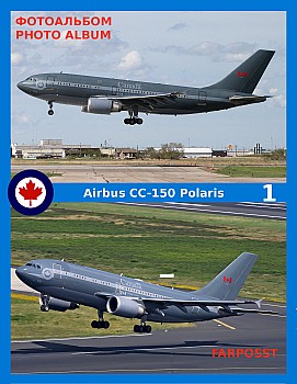 Airbus CC-150 Polaris (1 )